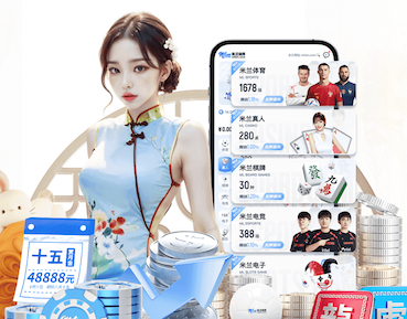 xingkong.comapp “跑”向安全：塑胶跑道材料是否需要送检？
