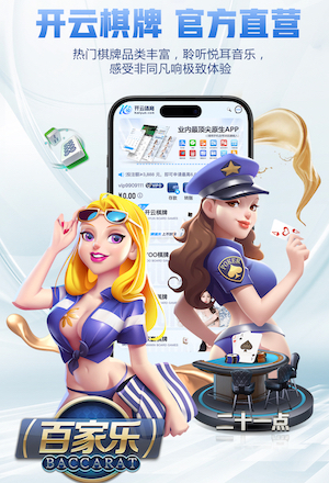 xingkong.comapp 客厅用乒乓球台好吗