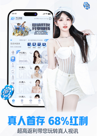 xingkong.com 乒乓球台的螺丝多少号的好