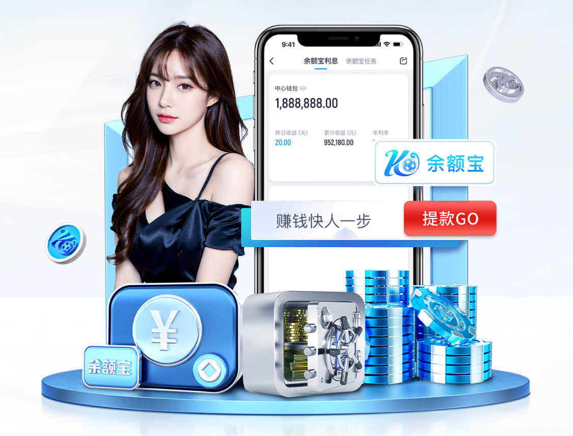 xingkong.com入口 400米塑胶跑道内圈总长