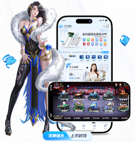 xingkong.comapp 乒乓球台面光滑度要求