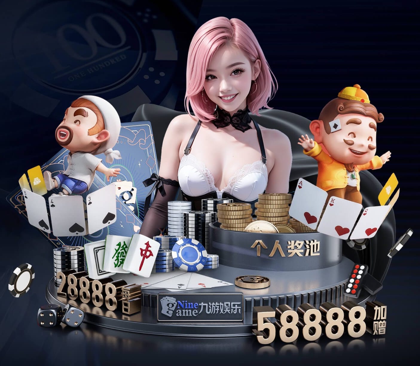 www.xingkong.com 吴中室内健身器材