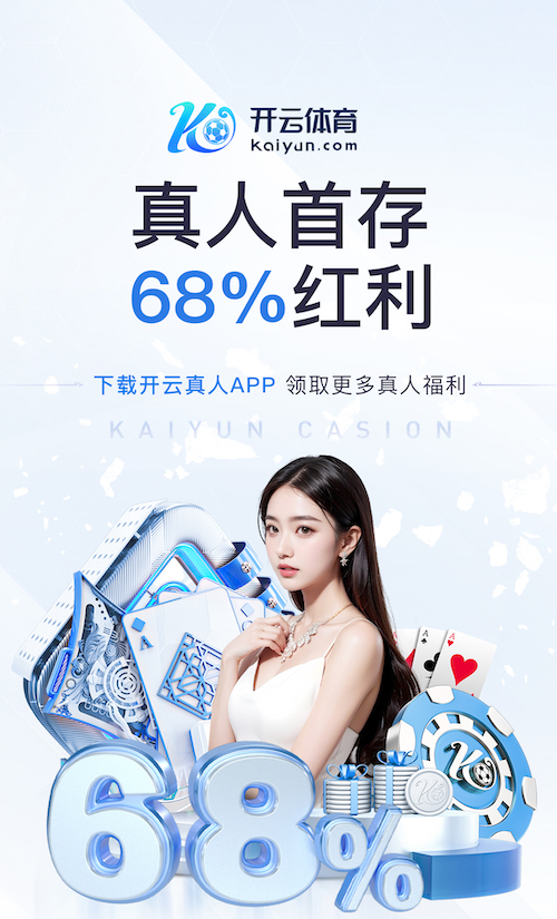 xingkong.com入口 打篮球用器材怎么练好