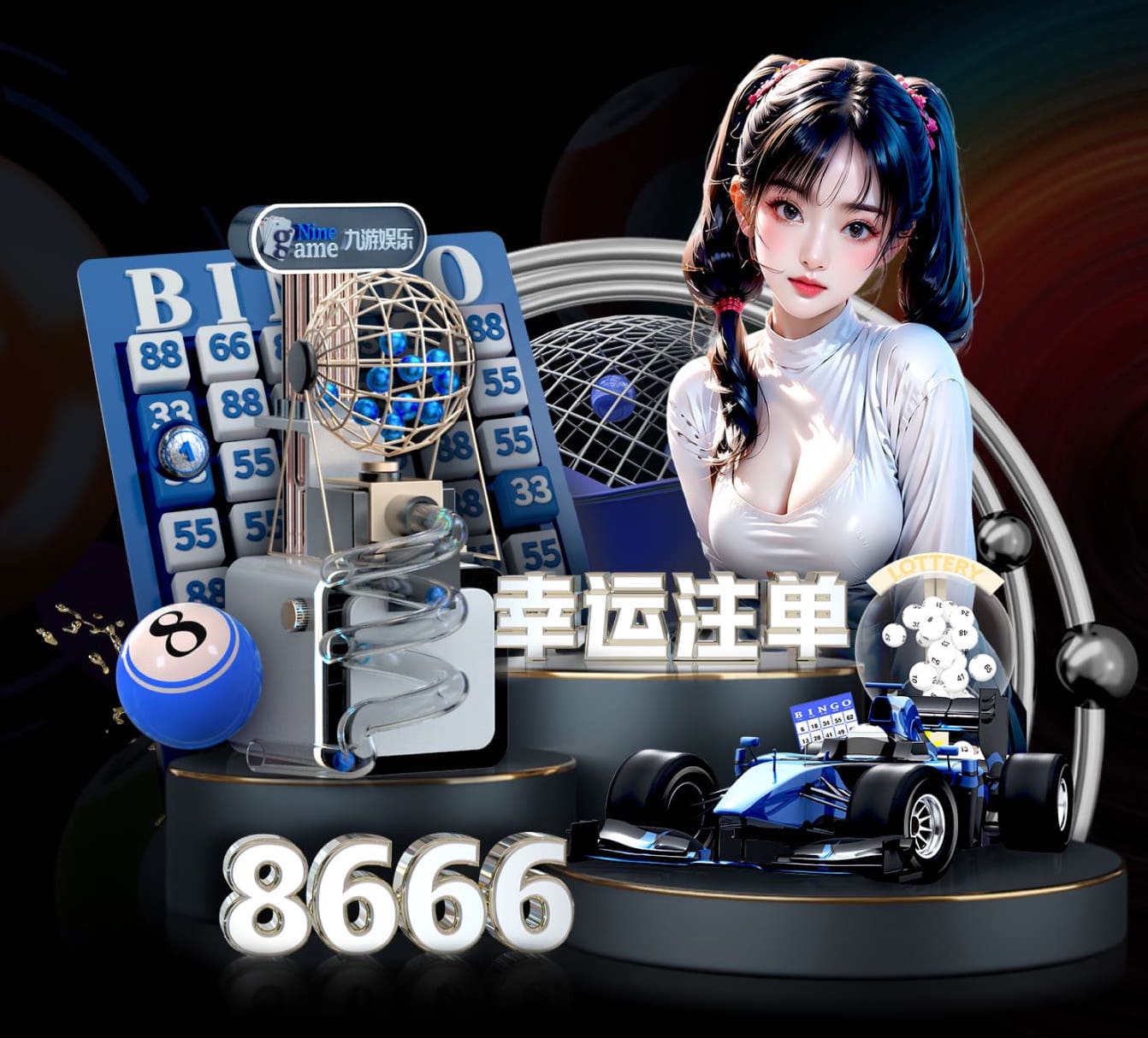 xingkong.com入口 乒乓球台共多长