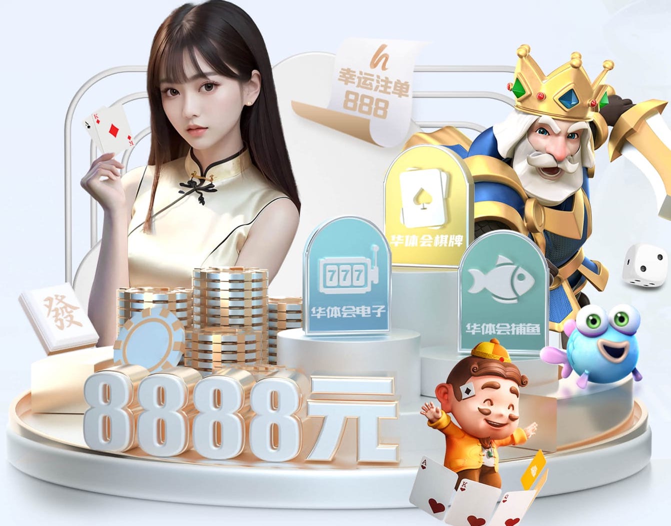 xingkong.comapp 室内骑马机健身原理是什么